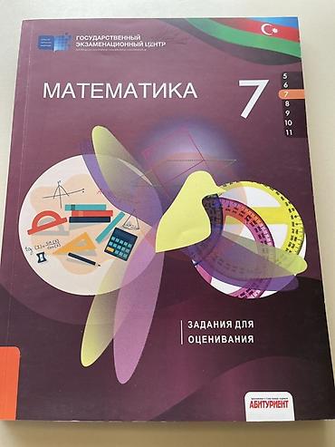 informatika codera 2026 pdf: Riyaziyyat üzrə dərslik
Ideal vezziyetde — 1