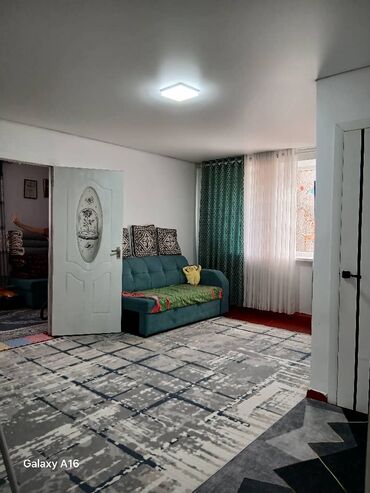 Продажа квартир: 2 комнаты, 44 м², Хрущевка, 1 этаж, Косметический ремонт — 26