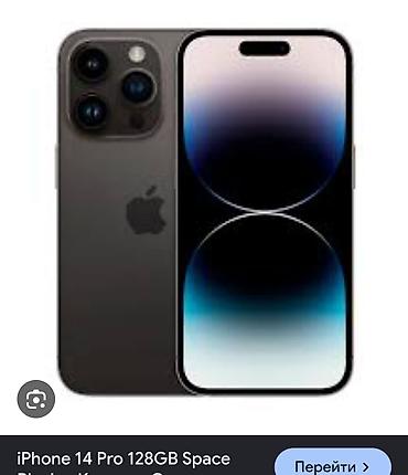 11 iphone pro: IPhone 14 Pro, Новый — 1