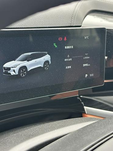 jeely coolray: Geely Boyue: 2025 г., 1.5 л, Робот, Бензин, Кроссовер — 8