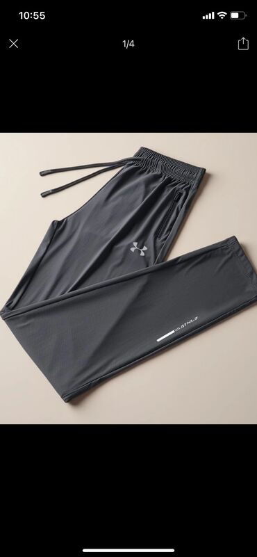 спортивные купальники бишкек: Мужской спортивный костюм, L (EU 40), Under Armour, Новый, Платная доставка
