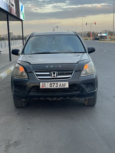 продам авто в рассрочку бишкек: Honda CR-V: 2006 г., 2 л, Механика, Газ, Кроссовер