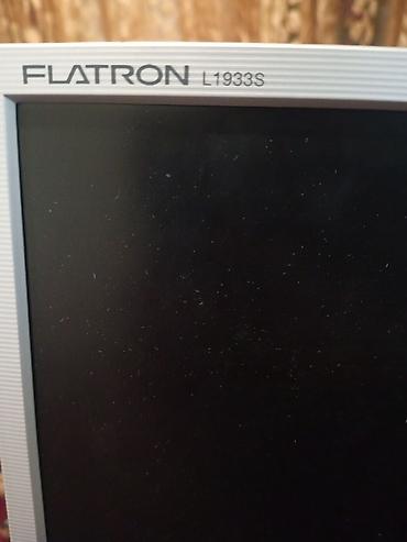 Мониторы: Монитор, LG, LCD, 18" - 19" — 2