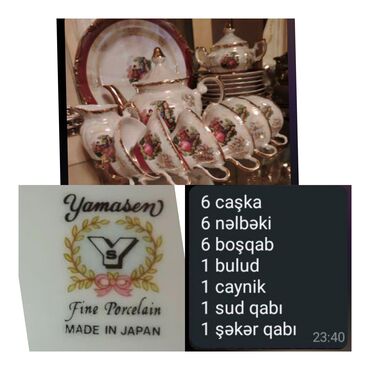 Mətbəx aksesuarları: Çay dəsti, rəng - Ağ, 6 nəfərlik, Yaponiya