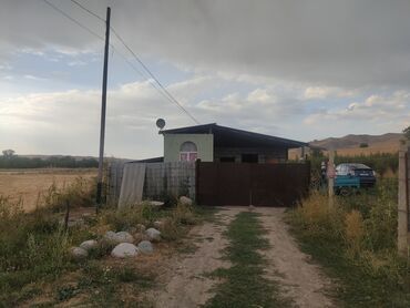 Продажа участков: 78 соток, Для строительства, Тех паспорт, Договор дарения — 4