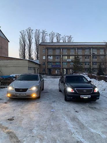 Lexus: Lexus LS: 2006 г., 4.3 л, Типтроник, Газ, Седан — 9