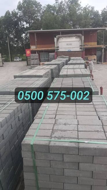 Тротуарные бордюры: Тротуарный бордюр, ЖБИ (Железобетонный), Овальный, 100 — 8