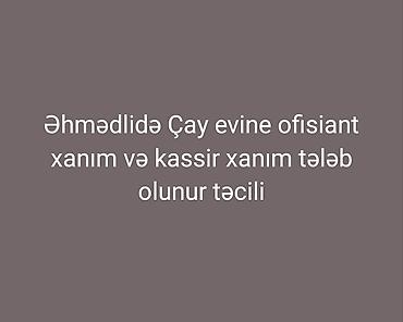 restoran administratoru: Ofisiant tələb olunur, Pivə barı, Gündəlik ödəniş, Təcrübəsiz — 1