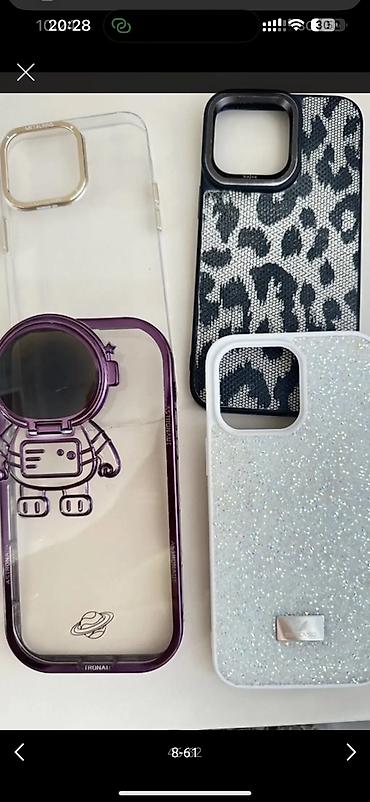 Брючные костюмы: Женская одежда, покупала в Дубаи/Италии, размер s/m, l до 44. Цены от at lalafo.kg — 43 Брючные костюмы: Женская одежда, покупала в Дубаи/Италии, размер s/m, l до 44. Цены от — 43