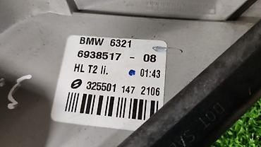 Передние фары: Задний правый фонарь BMW 2005 г., Б/у, Оригинал, Германия — 8