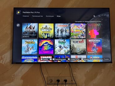 PS5 (Sony PlayStation 5): Sony PlayStation 5 FAT 800 GB (Diskli Versiya) Yeniden qeti seçilmir -da lalafo.az — 19 PS5 (Sony PlayStation 5): Sony PlayStation 5 FAT 800 GB (Diskli Versiya) Yeniden qeti seçilmir — 19