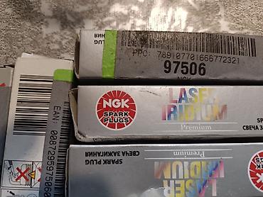 performans: NGK Laser Iridium Premium şamlar - Brend: NGK - Seriya: Laser Iridium — 1