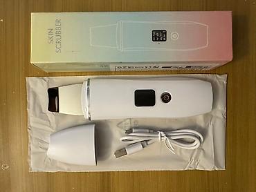 lipuçka nece edilir: Məhsul: Ultrasəs Skin Scrubber (dəri təmizləyici) Xüsusiyyətlər: - — 1