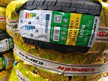15 diski: Kapsen PracticalMax RS01 markalı yük və kommersiya nəqliyyatı üçün — 2