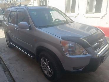 Honda: Honda CR-V: 2003 г., Кроссовер — 3