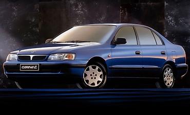 висто: Ручка Toyota carina-e 1993 camry vista виста sv40 — 3