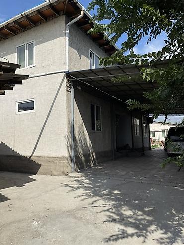 софхозе фрунзе: ПРОДАЁТСЯ / СДАЁТСЯ ПРОИЗВОДСТВЕННЫЙ ОБЪЕКТ 📍 Красный Строитель, ул — 6