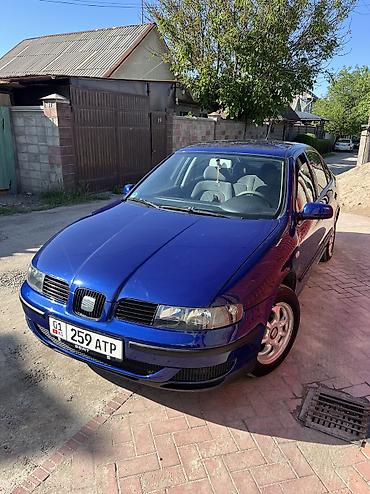 машина шины: Seat Toledo: 2001 г., 1.8 л, Автомат, Бензин, Седан — 1