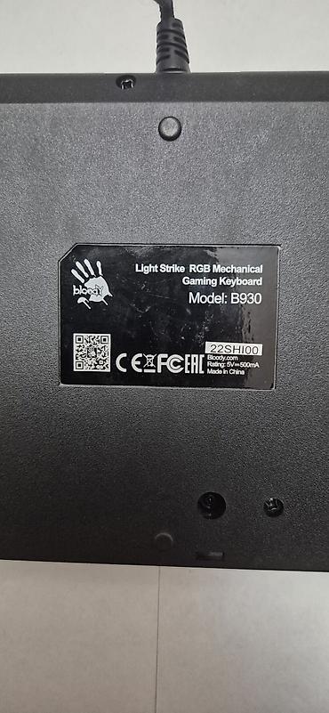 logitech mx master: Клавиатура, Bloody, Механическая, Проводное подключение, Размер: 100% — 2