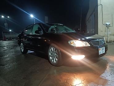 Nissan: Nissan Maxima: 2000 г., 2 л, Автомат, Бензин, Седан — 1