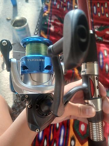 Охота и рыбалка: Удочка SHIMANO 300 с катушкой и оснасткой - Удилище SHIMANO, длина — 5