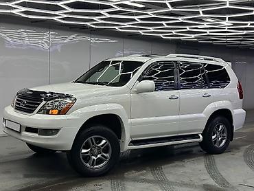 Lexus: Lexus GX: 2005 г., Газ, Внедорожник — 7