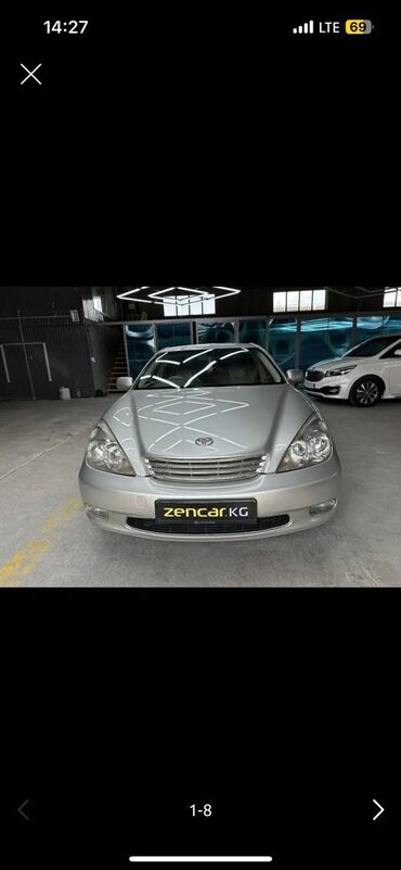 Toyota: Toyota Windom: 2002 г., 3 л, Автомат, Бензин, Седан
