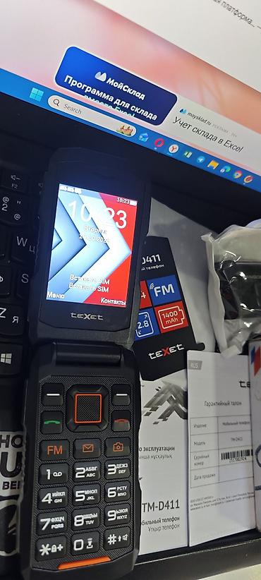 Tecno: TeXet TM-D411 — кнопочный раскладной мобильный телефон с усиленным — 5