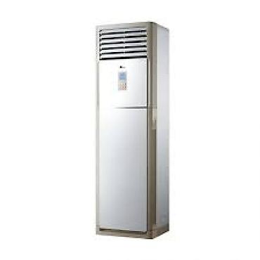 taube kondisioner: Midea MOU-60HN1-R (Xarici blok) Midea MOU-60HN1-R 60000 BTU gücə — 2