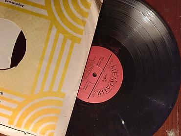 Vinil vallar: Vinil val, Pop, 1977 il, Ünvandan götürmə, Ödənişli çatdırılma, Rayonlara çatdırılma — 3