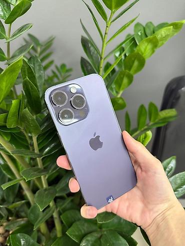 Apple iPhone (серия Pro) - Цвет: фиолетовый (похож на Deep Purple) -