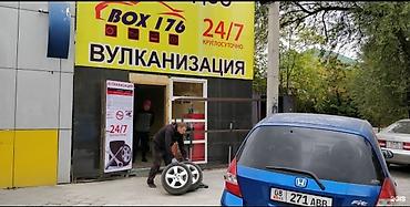 step vagon: Шиномонтаж, Вулканизация резины, Круглосуточно, Специализация: Легковое авто — 1