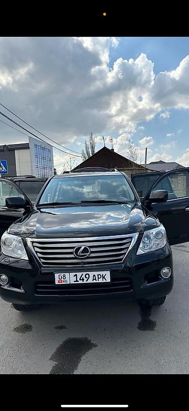 Lexus: Lexus LX: 2010 г., 5.7 л, Автомат, Бензин, Универсал — 4