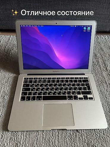 air 2018: Б/у, Intel Core i5, ОЗУ, RAM: 8 ГБ — 3