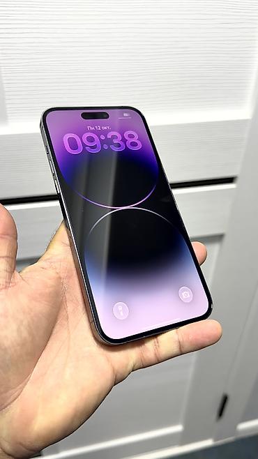512: 🔥 IPHONE 14 Pro Max 🔥 📱 Оригинальный APPLE 🧠 Память: 512 GB 📶 — 9