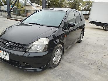 подлокотники хонда стрим: Honda Stream: 2002 г., 2 л, Автомат, Газ, Минивэн — 2