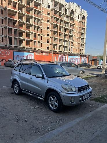 железный диски 16: Toyota RAV4: 2001 г., 2 л, Автомат, Бензин, Внедорожник — 3