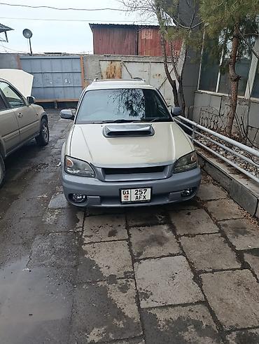 Subaru: Subaru Outback: 2001 г., 3 л, Автомат, Универсал — 7