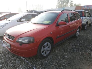 коробка вольво: Opel Astra: 2003 г., 1.6 л, Механика, Бензин, Универсал