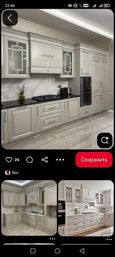 Мебель для дома на заказ: Кухонный гарнитур на заказ, Самозакрывающиеся петли, МДФ, Есть кредит, Бесплатная доставка — 8