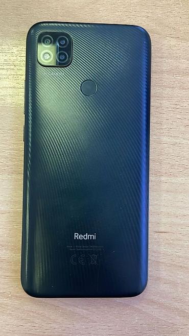 oneplus 10r: Смартфон Redmi (серия A/9C — задняя крышка с текстурой и блоком трёх — 1