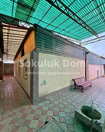 Продажа коттеджей и домов: 🏠Продается дом в селе Романовка (Первая линия) 🟡Комнаты: 6 🟡Участок — 5