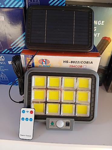 lit energi: Светодиодный прожектор HS SHEEN HS-8022(COB)A с солнечной панелью - — 1