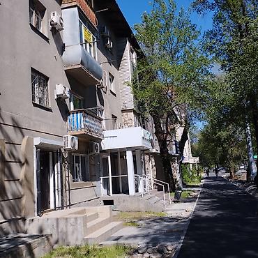 Продажа квартир: 2 комнаты, 44 м², 2 этаж — 14