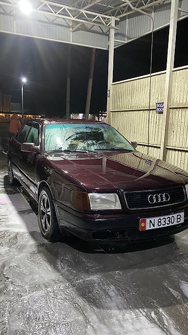 Audi: Audi 100: 2026 г., 2 л, Механика, Бензин, Седан — 1