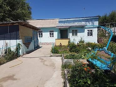 Продажа коттеджей и домов: Дом с двором и садом - Одноэтажный дом с пристройками и крытой — 1