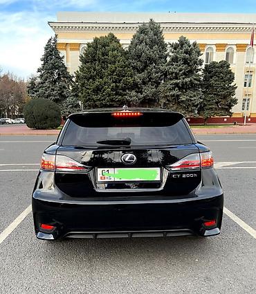 Lexus: Lexus CT: 2014 г., 1.8 л, Вариатор, Бензин, Хэтчбэк — 5