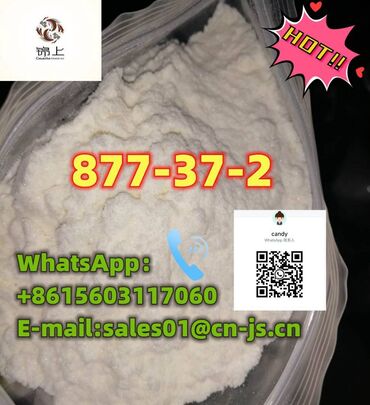 Navlaka za obuću: Hot Products： -4 Metonitazene CAS-4Bromazolam 2647-50-9 Flubromazepam