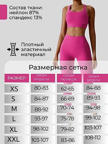 Графические дизайнеры: Графический дизайнер — 16