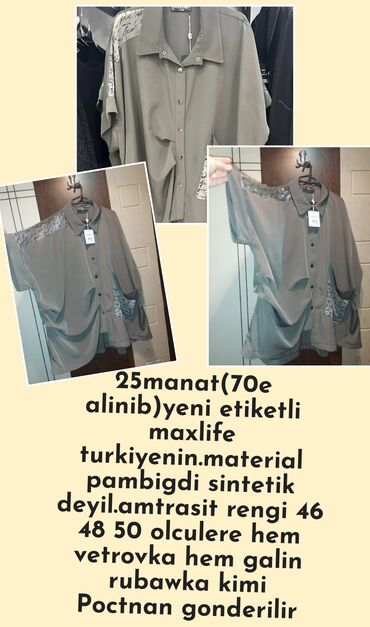Информатика: Antrasit rəngdə, Maxlife markalı, Türkiyə istehsalı qadın köynəyi. Bu